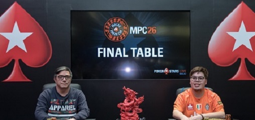 2017 MPCXXVI heads-up